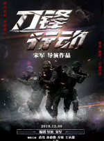 日韩福利片午夜在线观看